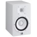 Yamaha HS7W